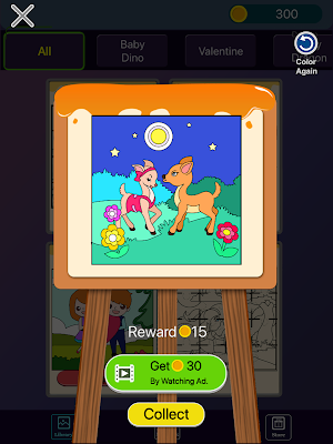 Valentine Jigsaw Puzzle Screenshot 1