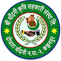 Shree Chandani iSmart