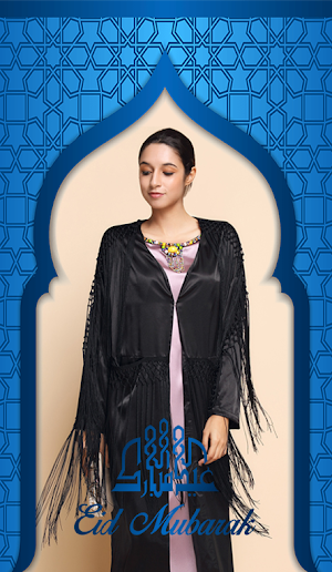 Ramadan Kareem Photo Montage Screenshot 1