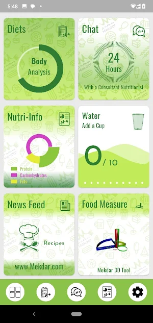 Mekdar Screenshot 1