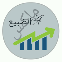 تطبيق الضبيع مكس موبايل