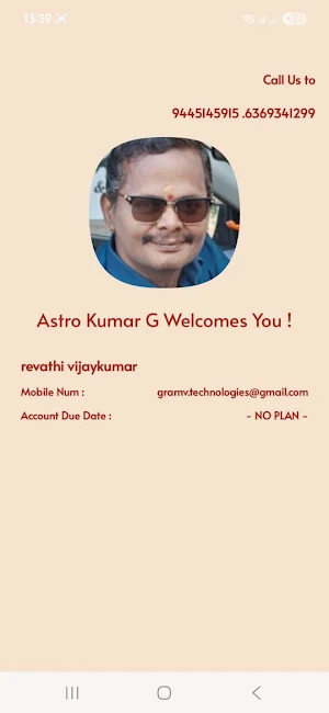 Astro Kumar G Screenshot 2