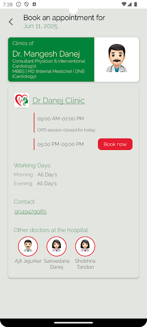 Dr Danej Clinic Screenshot 2