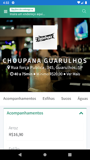 Choupana Screenshot 0