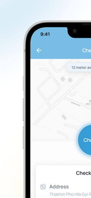 Integrated HRMS Screenshot 1