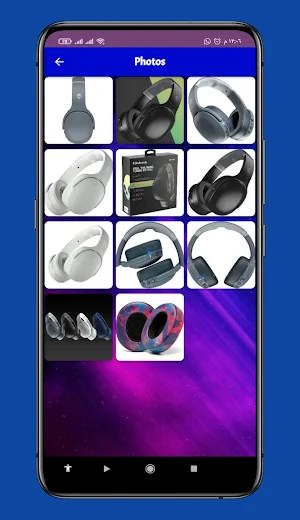 Skullcandy Crusher Evo Guide Screenshot 2