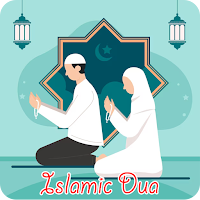 Daily Islamic Dua, Quran, Hajj
