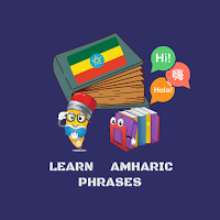 Learn Amharic phrase