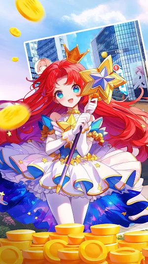 Starnight Princess Screenshot 0