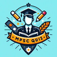 MPSC Quiz - MPSC MCQ Marathi