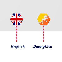 English To Dzongkha Translator