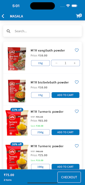 AB Basket Screenshot 2