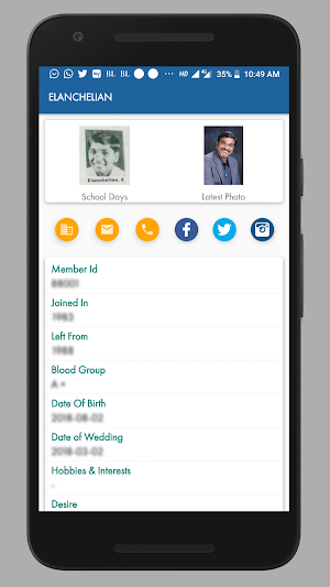 Holy Cross Alumni 88 Screenshot 3