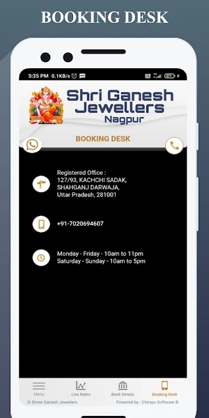 Shri Ganesh Jewellers Saheb Na Screenshot 2