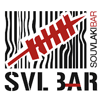 SVL Souvlaki Bar