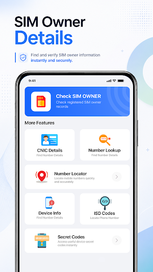 Sim Owner Details Lookup Screenshot 1