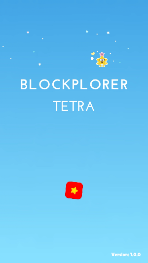Blockplorer Tetra Screenshot 0