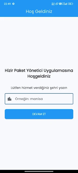 Hizir Paket Yönetici Screenshot 0
