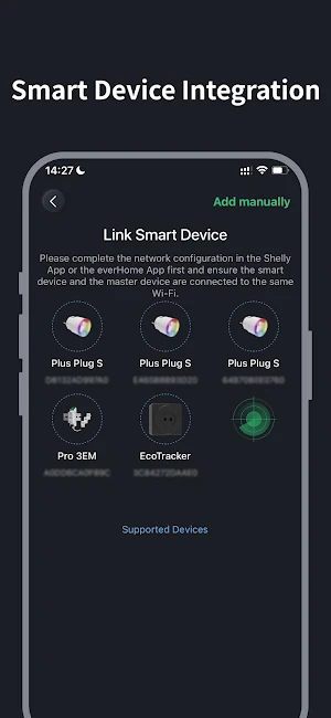 S-Miles Home Screenshot 3