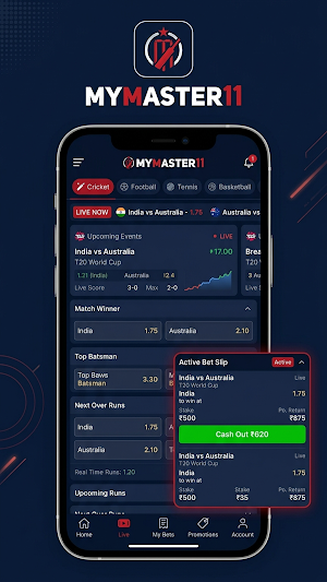 mymaster11 Screenshot 2
