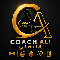 Coach Ali Hassan