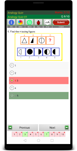 Analogy Quiz Screenshot 2