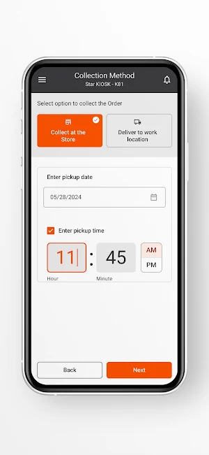 Monitor Site Screenshot 3