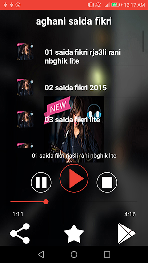 اغاني سعيدة راتي 2018 Screenshot 1