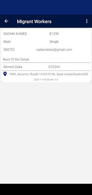 Eresponder Screenshot 3