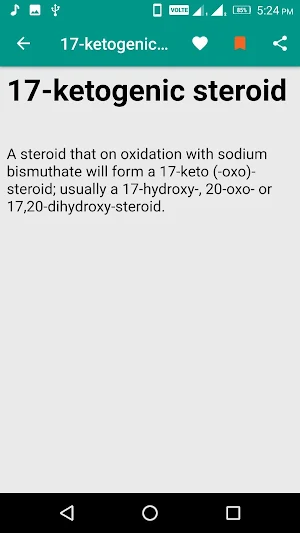 Biochemistry Dictionary Screenshot 2