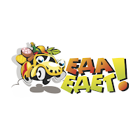 Еда Едет