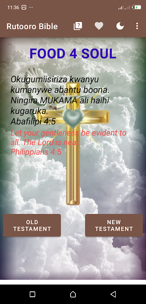 Rutooro Bible | Runyoro Bible Screenshot 0