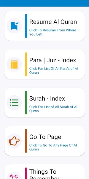 Al Quran -15 Lines Hifz القرأن Screenshot 0
