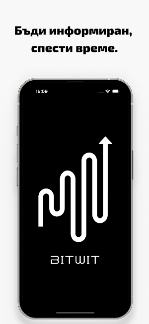 Bitwit Screenshot 0