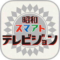 Retro TV T-ARTS