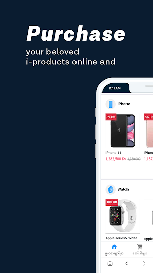 AppStudio Screenshot 1