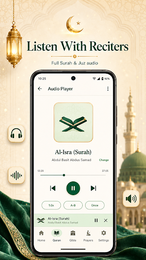 Quran Majeed- A Kareem Journey Screenshot 3