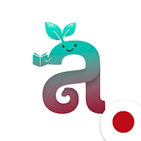 Learn Japanese: Hiragana