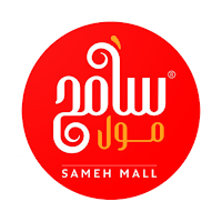 Sameh Mall