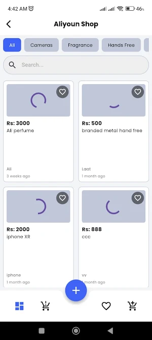 AliyounHub Screenshot 1