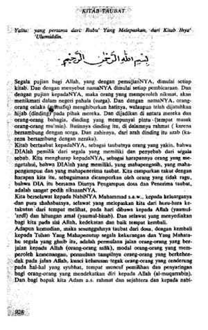 Ihya Ulumudin Terjemah Lengkap Screenshot 2