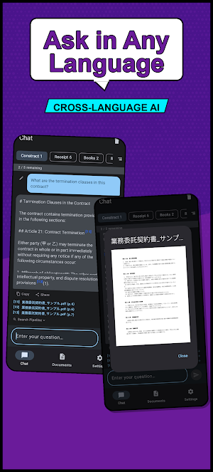 LocalRAG! Screenshot 1