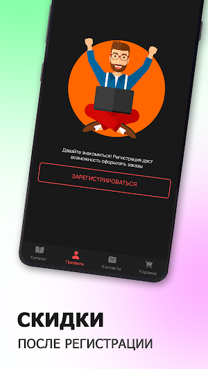 ГрильЗли | Магадан Screenshot 2
