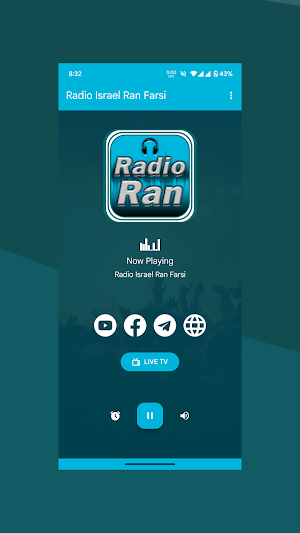 Radio Israel Ran Farsi Screenshot 1