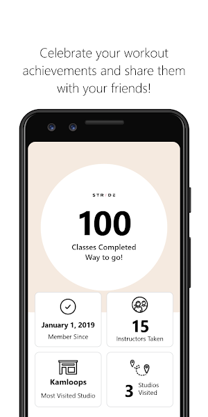 STRIDE Spin Studio Screenshot 3