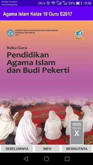 Agama Islam Kelas 10 Guru E2017 Screenshot 0