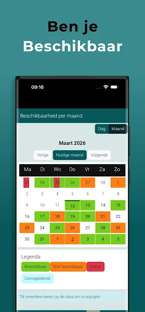 Verden Screenshot 3
