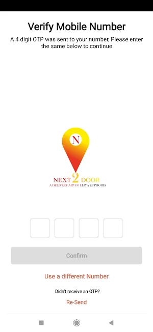 Next 2 Door Screenshot 2