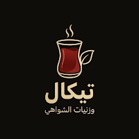 تيكال