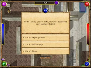 Cwest  Breuddwyd Myrddin Screenshot 1